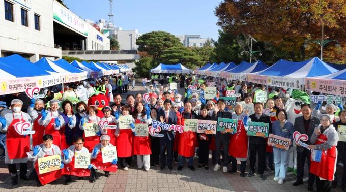 달서구, ‘2025 희망+ 김장나눔 한마당’ 개최