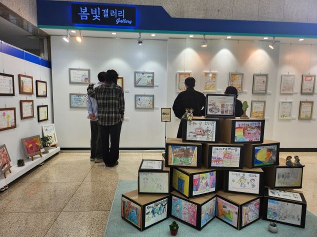 봄빛 갤러리, 아이들의 상상과 감성이 피어나는 문해력 전시회