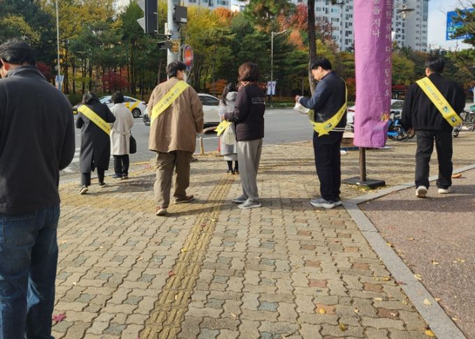 수원시 영통구, 2025년 4분기 '안전점검의 날' 홍보캠페인 추진