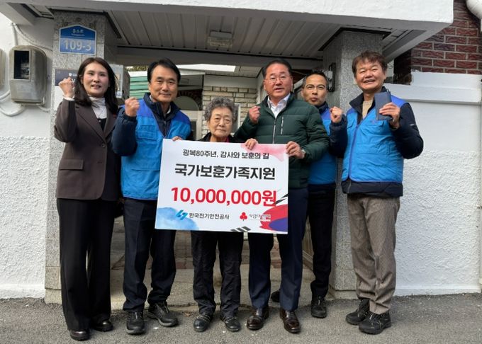 전북도–한국전기안전공사, 순국선열의 날 맞아 보훈가구 전기시설 개선 봉사 실시