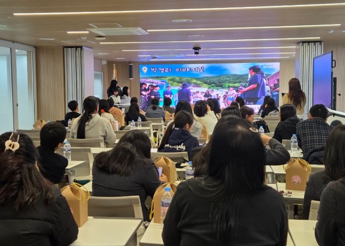 교육도서관, 2025. 같이(가치)책 문학기행 체인지(體人智) 결과 나눔 한마당