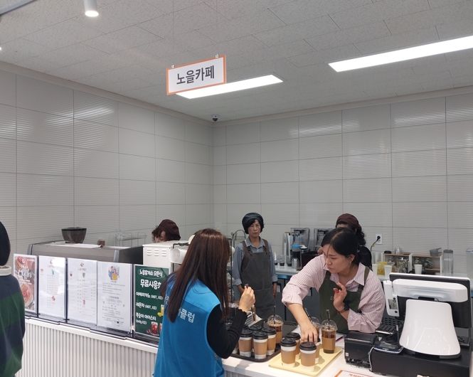 사천시니어클럽, 노인일자리사업 ‘노을휴게소’ 개소