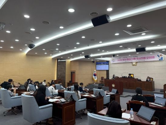 제7대 아동청소년의회와 화순군의회 의원 간담회 단체 기념사진