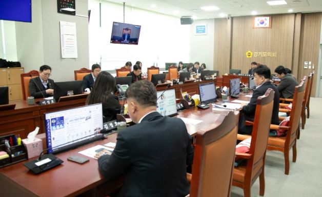 경기도의회 기획재정위원회