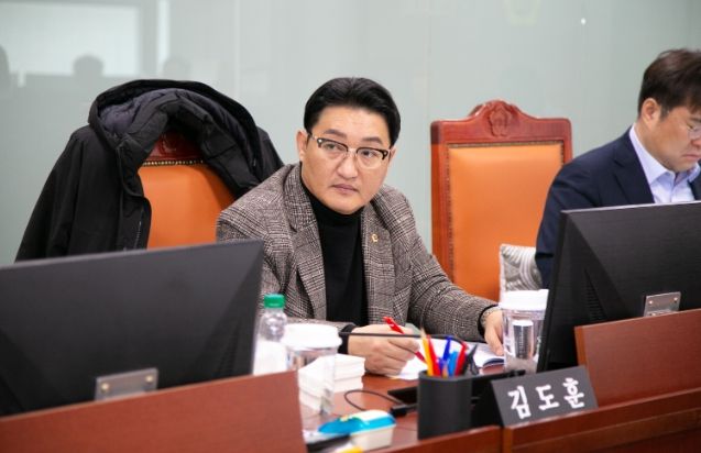 경기도의회 김도훈 의원