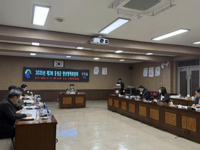 청년이 머무는 ‘홍성’ 실현! 2026년 청년정책 방향 제시