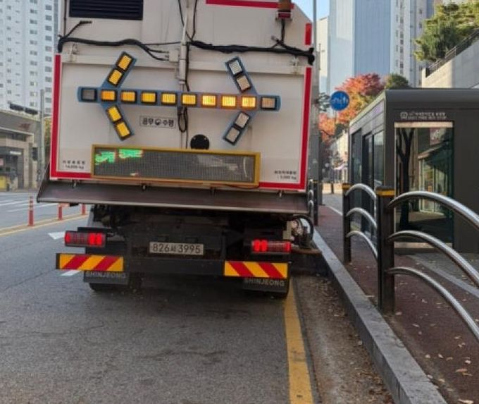 노면 청소 작업