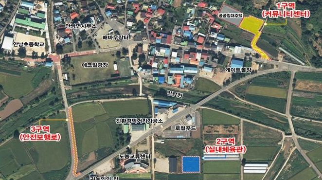 충청북도 지역개발조정위원회 지역개발사업구역 지정 ‘