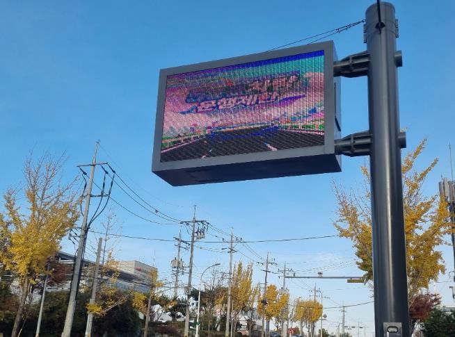 김제시, 2025년 초미세먼지 재난대응 모의훈련 실시