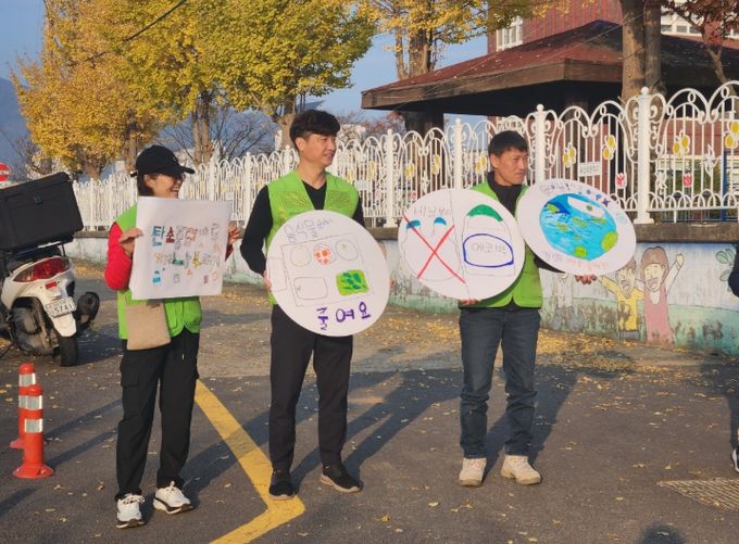 2025 경남안녕캠페인’ 등굣길 환경캠페인