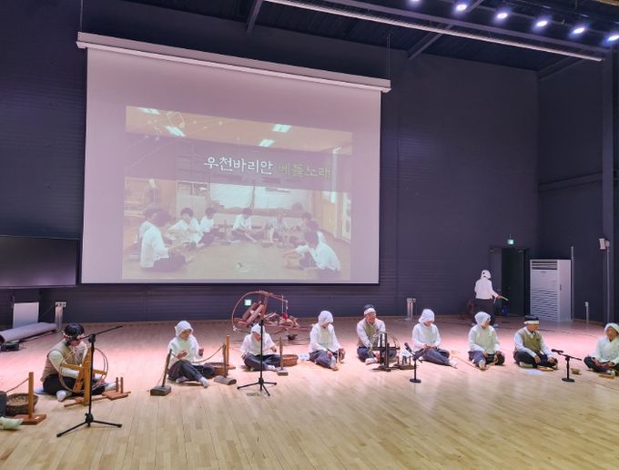 , 전통 길쌈문화 기반 ‘세대공감 교육프로그램’