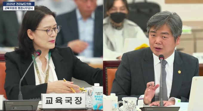 행정사무감사 중인 박원종 전남도의원