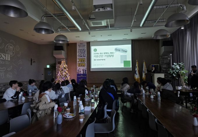 계양구 청년도전지원사업, 현장형 기업 탐방 프로그램 호평