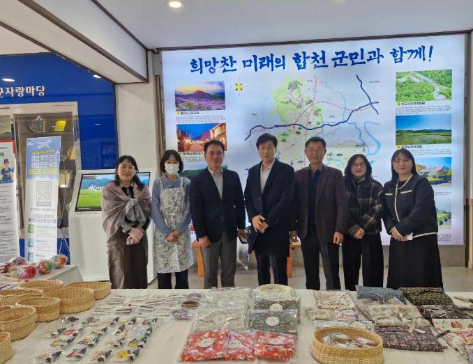 학교밖청소년지원센터 & 청소년문화의집 재능 나눔행사「꿈꾸는 문화마켓」운영