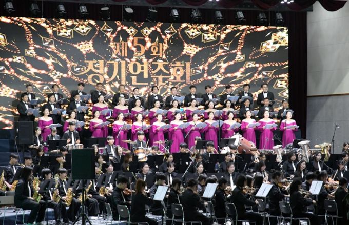 곡성군립청소년 관현악단 제5회 정기연주회