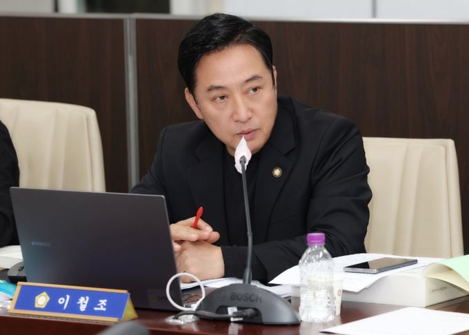 고양시의회 이철조 의원