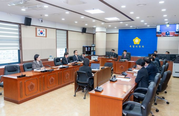 예산결산특별위원회 전경