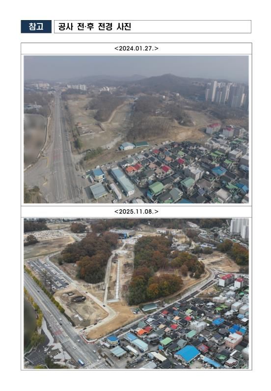 원주시, '캠프롱 앞 교차로 환경개선공사' 군 우수사례 선정