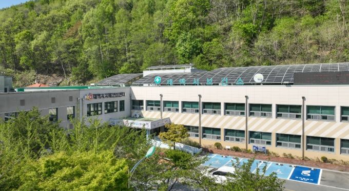 태백시는 보건지소