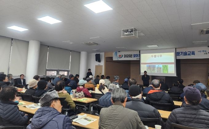 정읍시농업기술센터, 황토현농협서 '찾아가는 두릅 전문교육' 실시
