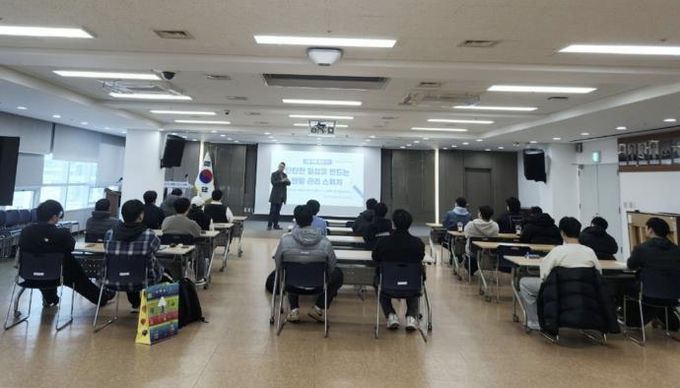 수원시 장안구, 사회복무요원 4분기 소양교육 실시