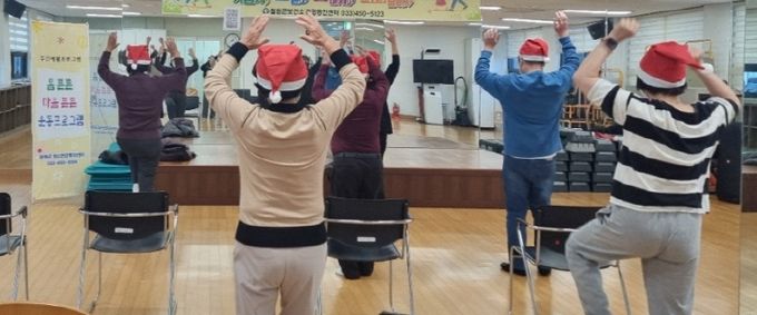 정신건강복지센터 운동 재활프로그램 시범운영