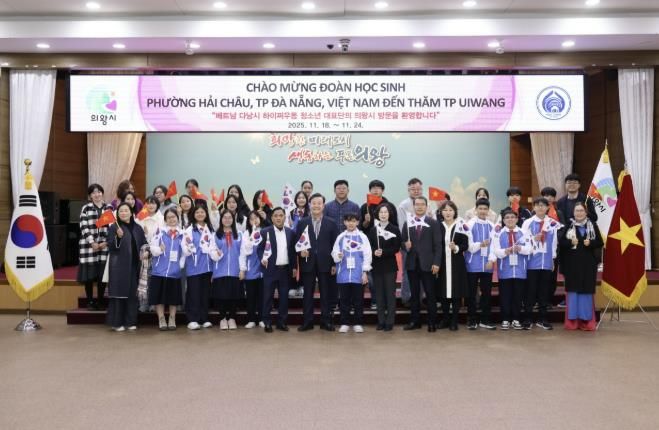 의왕시, 베트남 다낭시 청소년 초청 문화교류 프로그램 운영