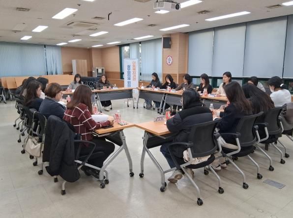 계양구 드림스타트, 2025년 제4차 아동복지기관 실무협의체 회의 개최