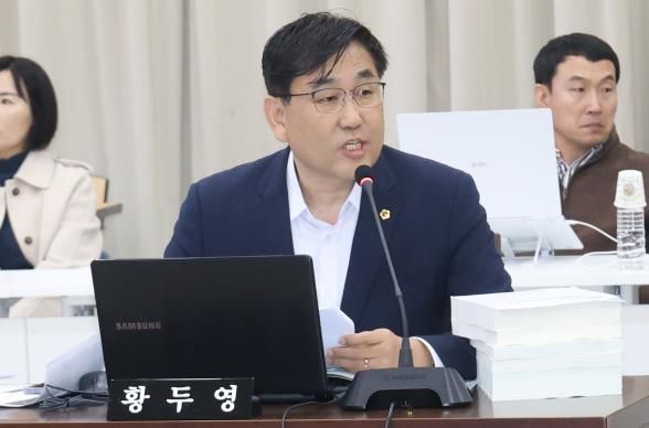 황두영 도의원, 위기 학생 재시도·정보 미연계 문제 집중 질타