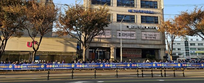 지난 18일 조례사거리 일원에서 교통사고 예방과 안전문화 확산을 위해 민·관·경이 참여하는 합동 교통안전 캠페인을 실시했다.