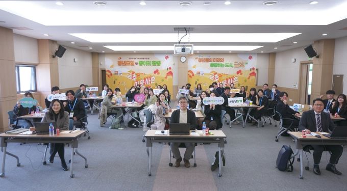 청년 동아리 활동 성과공유회