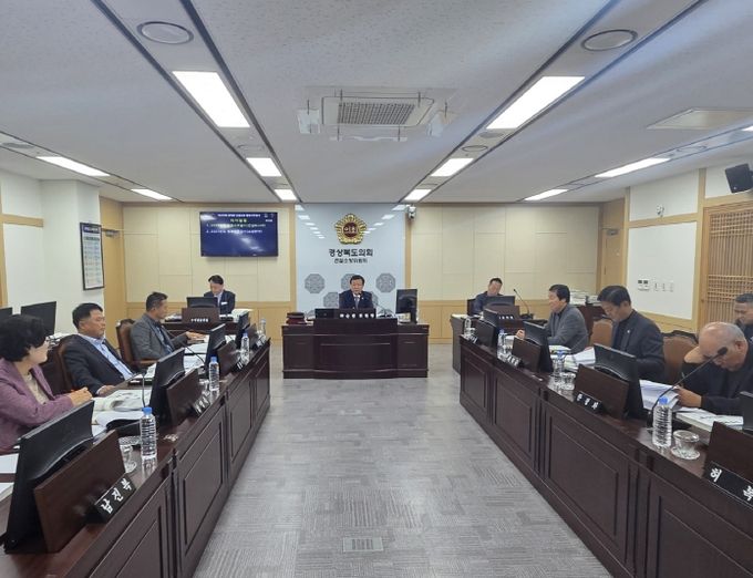 경북도의회 건설소방위원회, 건설도시국, 소방본부 행정사무감사