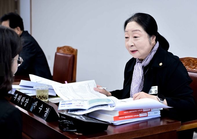 목포시의회 박수경 의원