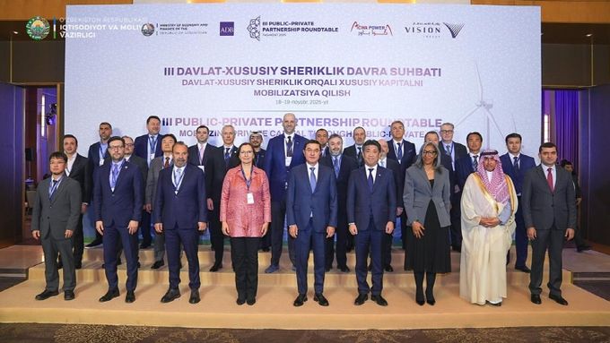 인천공항공사, 우르겐치공항 사업 정부지원협약 체결식