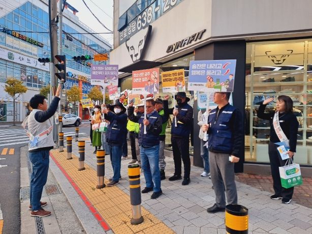 청소년 흡연예방 거리 캠페인