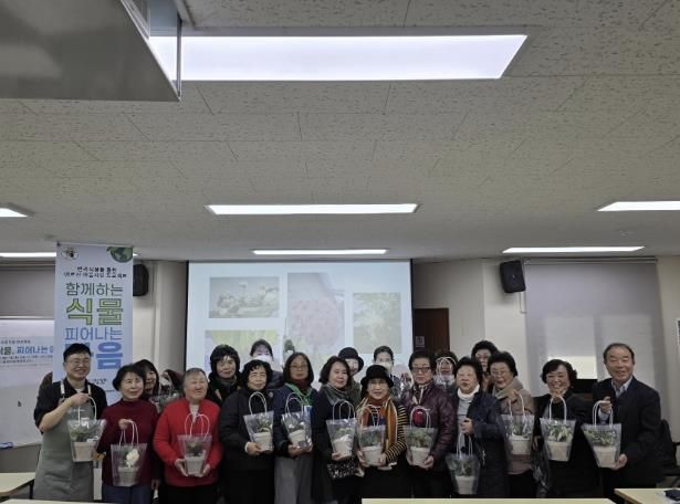 성북구 장위2동, 어르신 정서 돌보는 ‘원예 치유 프로그램’ 성료