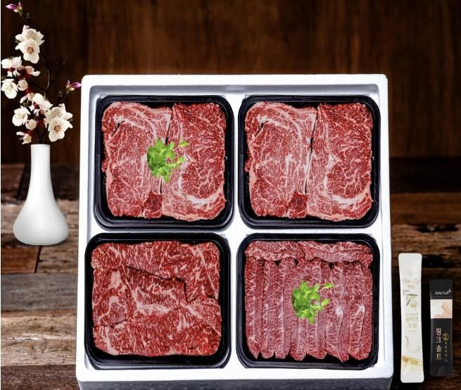 답례품 대표 사진- 마장동 한우