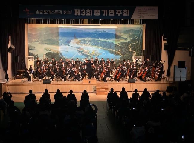 임실군, 제4회 꿈의 오케스트라 정기연주회 개최1(지난해 사진)