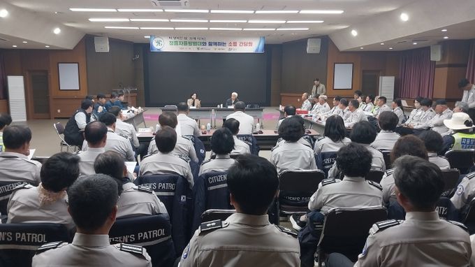 전북자치경찰위원회, 정읍자율방범대와 야간 합동순찰 활동 전개