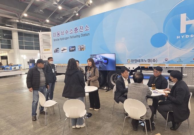 미래 모빌리티 전략산업 투자유치활동