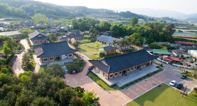 증평민속체험 박물관