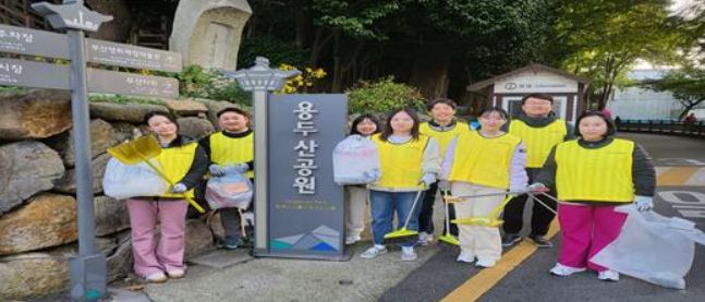 부산중구지역자활센터, 도심‘길거리 환경정화 봉사활동’