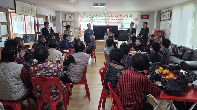 울산동구지역자활센터, 삼계탕 나눔 행사