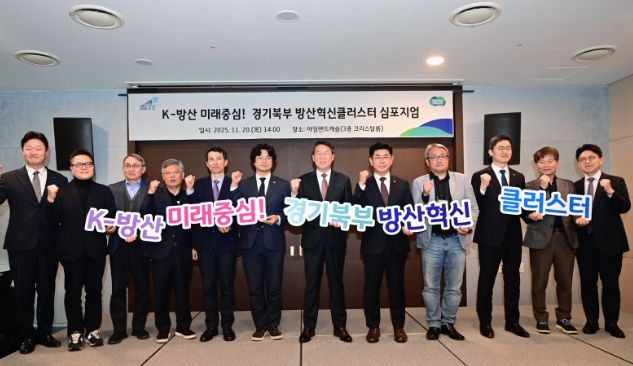 경기도의회 윤충식 의원