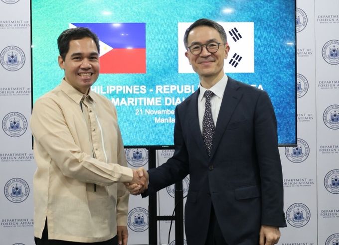 제4차 한-필리핀 해양대화