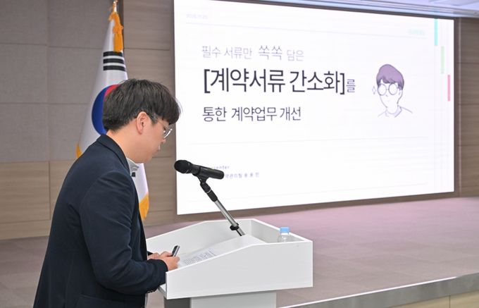 정선군, ‘군민이 체감하는 정책 실현’ 2025 우수시책 발굴
