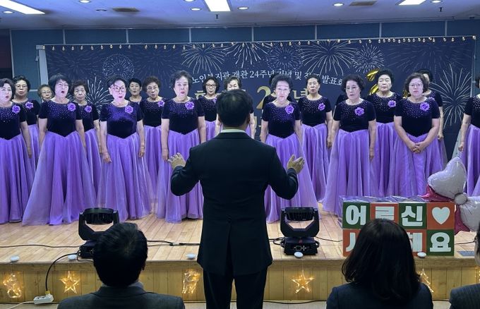 함께한 24년! 함께 만든 행복의 이야기