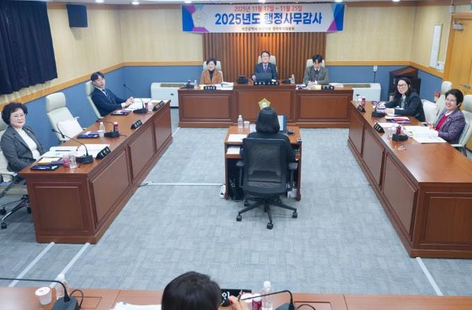 대전 서구의회 경제복지위원회, 행정사무감사 5일 차