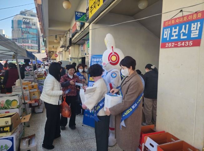 인플루엔자 유행에 따라 예방접종 독려 등 홍보 캠페인
