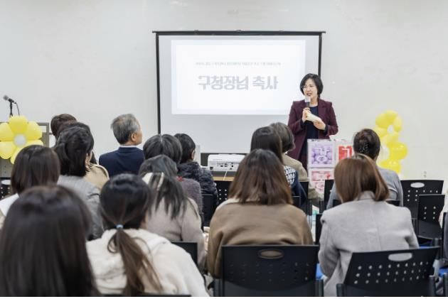 결혼이민자 직업훈련 프로그램 ‘취업나들이’ 현장사진